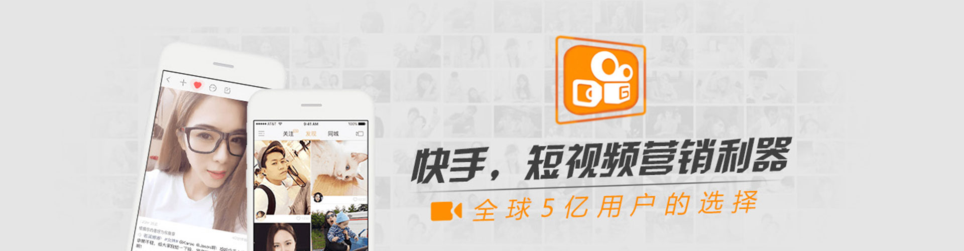 偏关百度代理开户