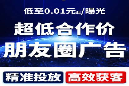 某企业通过SEO优化，提升网站转化率的实战案例
